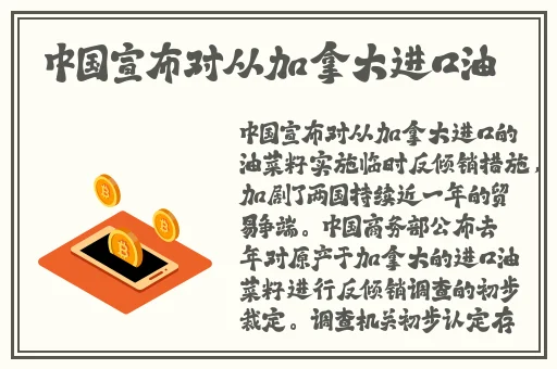 国产精品国产免费无码专区不卡