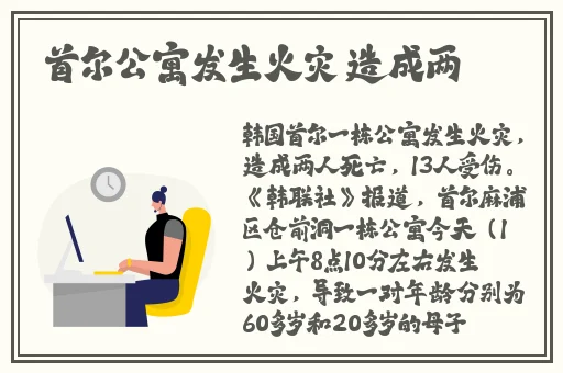 伽罗小心超人躺床流白色分泌物