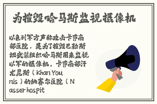 紧窄极品名器灌满