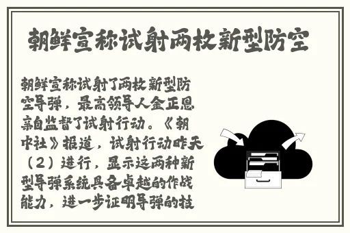 911制品厂麻花官方网站首页